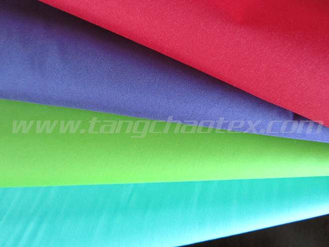 RPET polyester pongee 