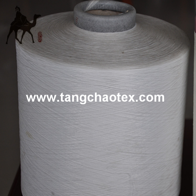 RPET环保再生纱线150D/48F 弹丝