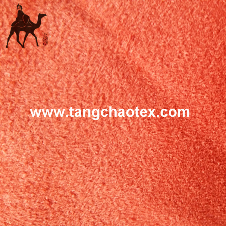 suede  fabric