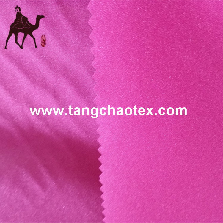 190T pongee  fabric