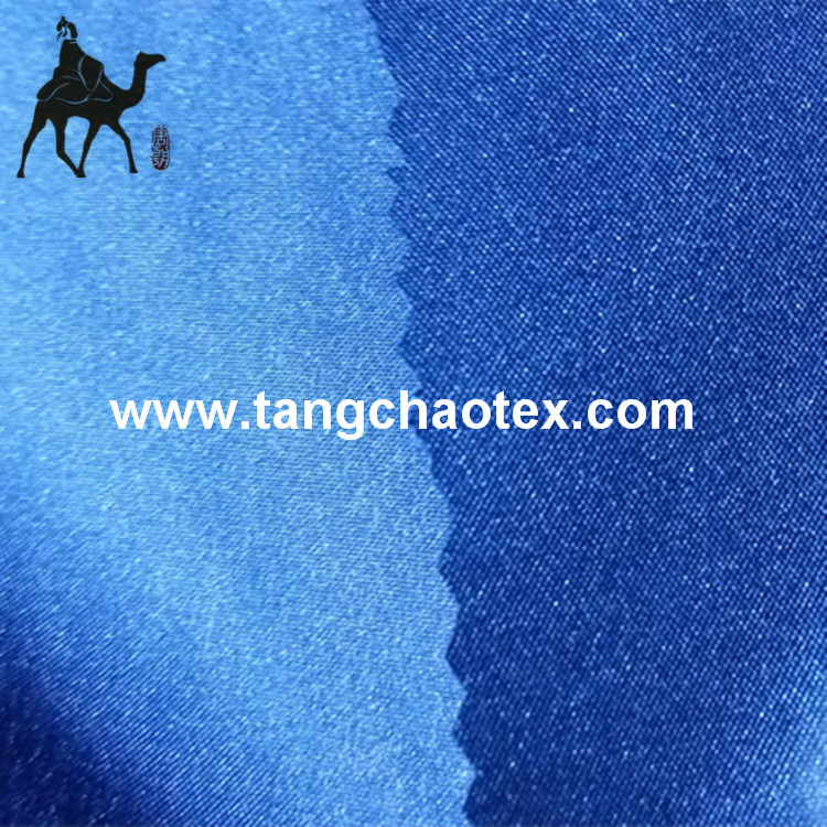 150D  oxford  fabric