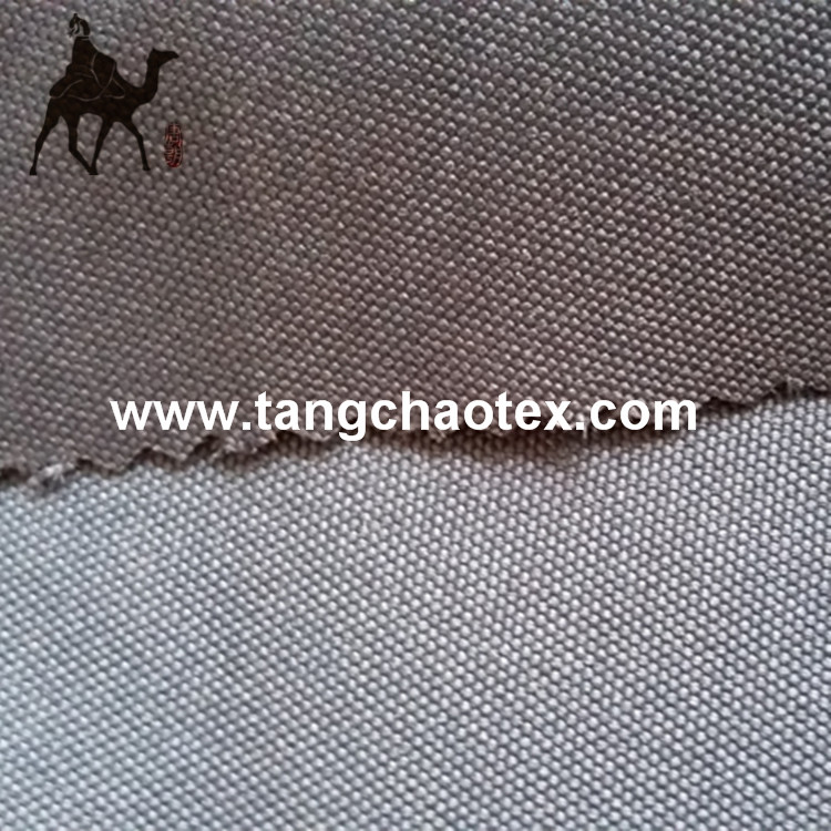 600D oxford fabric