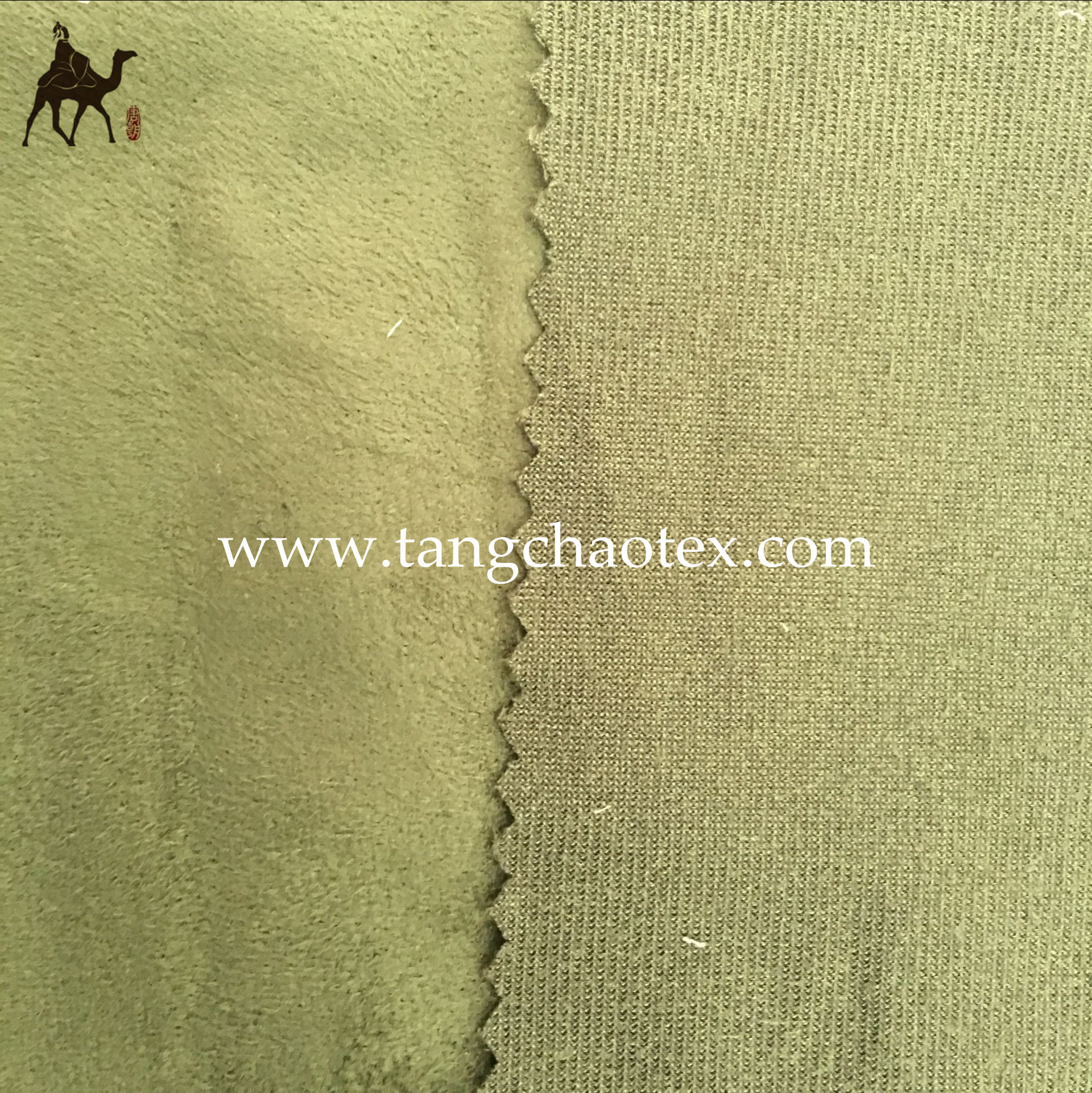 suede fabric