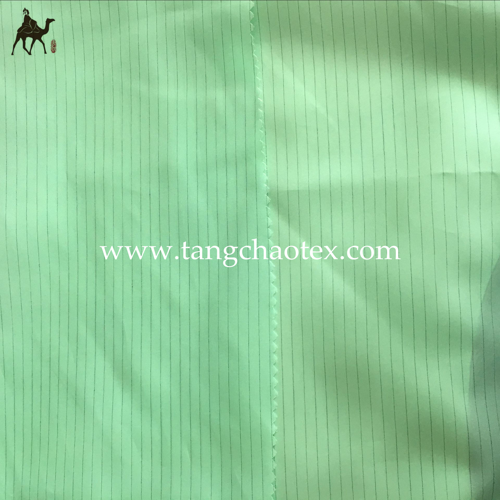 Antistatic fabric