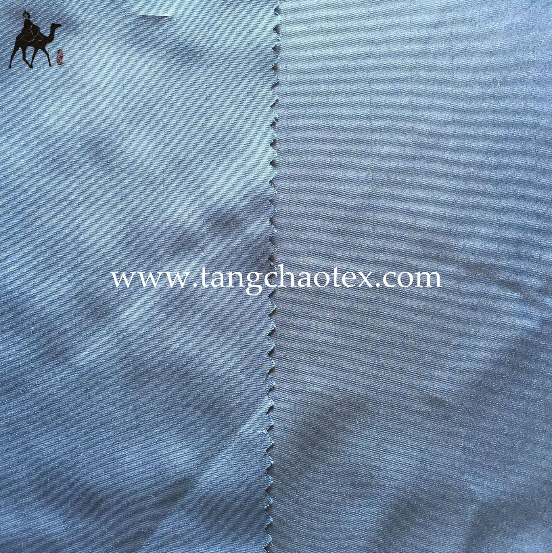 pongee canductive fabric