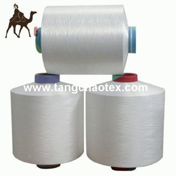 Recycled Polyeste yarn(150D/144F) DTY