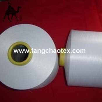 Spandex coated wire(70D/24F+40D)