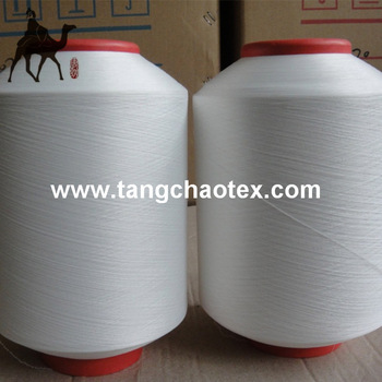 Recycled Polyester/polyurcthane warp yarn(75D/36F+40D)