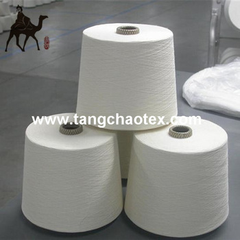 Recycled Polyester covered yarn