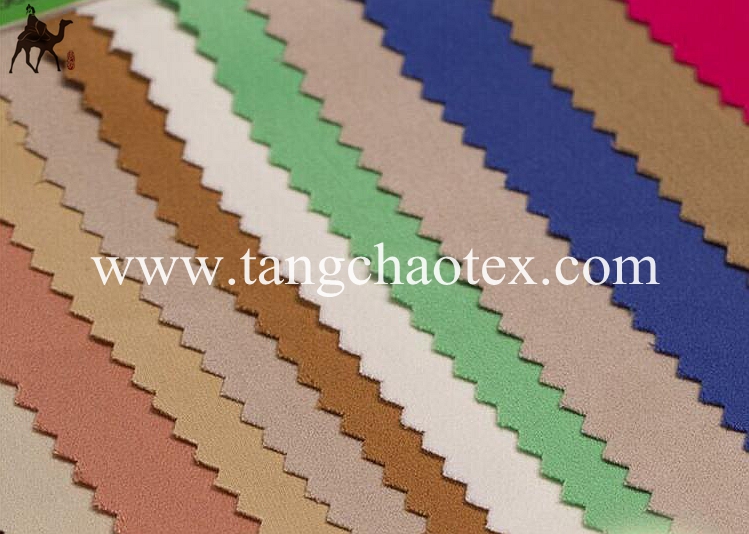 spandex fabric